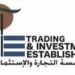 مؤسسة التجارة و الاستثمار تعلن وظيفة شاغرة