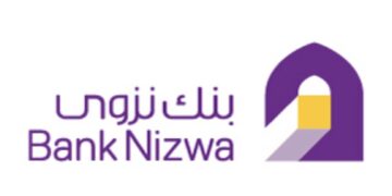 بنك نزوى يعلن وظائف شاغرة