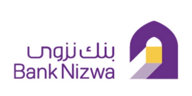 بنك نزوى يعلن وظائف شاغرة