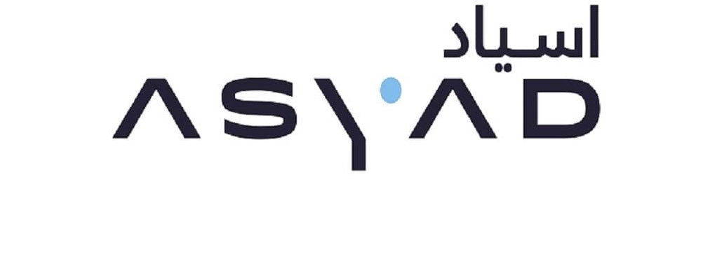 مجموعة أسياد للنقل البحري تعلن وظائف شاغرة 1 مجموعة أسياد للنقل البحري تعلن وظائف شاغرة