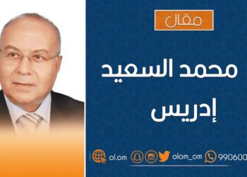 مفارقة صاخبة في إفريقيا