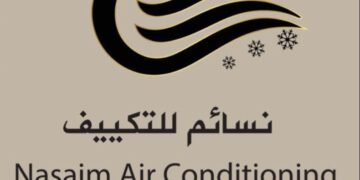 شركة نسائم للتكييف تعلن وظيفة شاغرة