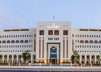 بدء تنفيذ مسح احتياجات سوق العمل لمنشآت القطاع الخاص