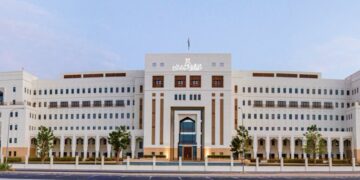بدء تنفيذ مسح احتياجات سوق العمل لمنشآت القطاع الخاص