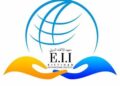 معهد الاتحاد الدولي يعلن فرص تدريب