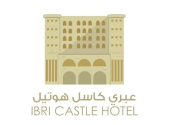 عبري كاسل هوتيل يعلن وظيفة شاغرة