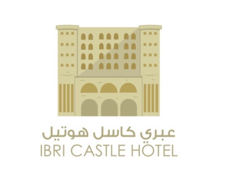 عبري كاسل هوتيل يعلن وظيفة شاغرة 1 عبري كاسل هوتيل يعلن وظيفة شاغرة