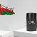 سعر نفط عُمان ينخفض 23 سنتًا