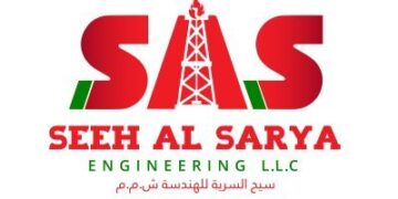 شركة سيح السرية للهندسة تعلن فرص تدريب