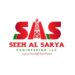 شركة سيح السرية للهندسة تعلن فرص تدريب
