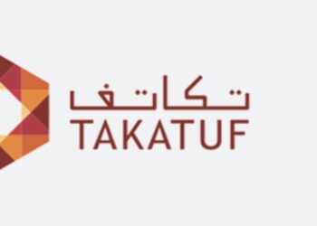 شركة تكاتف تعلن وظيفة شاغرة