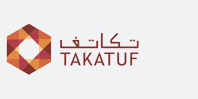 شركة تكاتف تعلن وظيفة شاغرة