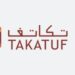 شركة تكاتف تعلن وظيفة شاغرة