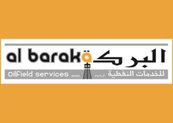 شركة البركة للخدمات النفطية تعلن وظائف شاغرة