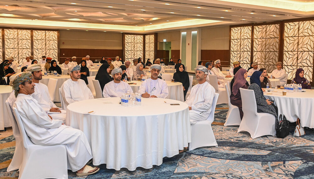 حلقة عمل حول استراتيجية البيانات الوطنية 1 حلقة عمل حول استراتيجية البيانات الوطنية