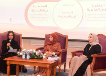 جلسة حوارية حول “أنسنة المدن” بمركز السلطان قابوس العالي للثقافة والعلوم