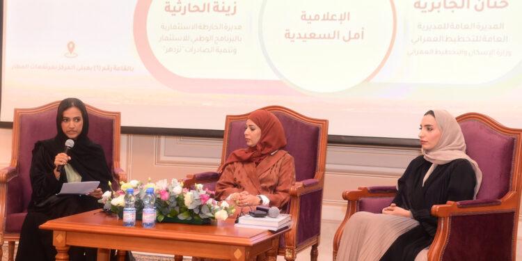 جلسة حوارية حول "أنسنة المدن" بمركز السلطان قابوس العالي للثقافة والعلوم 1 جلسة حوارية حول “أنسنة المدن” بمركز السلطان قابوس العالي للثقافة والعلوم