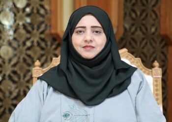 قرار وزاري بإشهار مؤسسة سهيل بهوان للتمكين المجتمعي