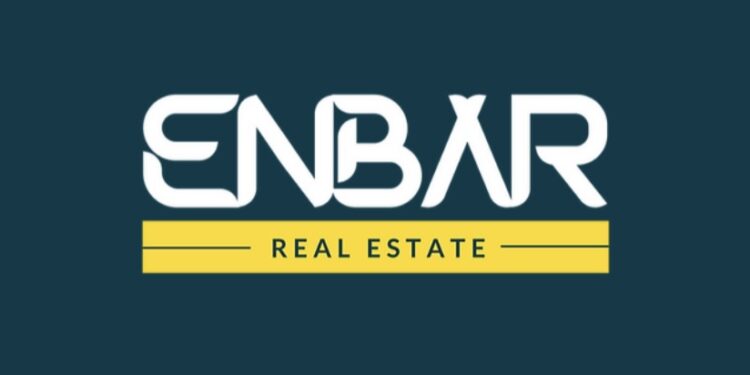 شركة إنبار تعلن وظيفة شاغرة