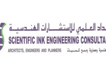 شركة المداد العلمي للاستشارات الهندسية تعلن وظيفة شاغرة