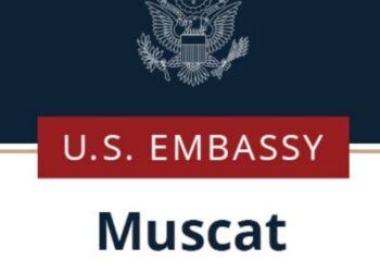 السفارة الأمريكية في مسقط تعلن وظيفة شاغرة