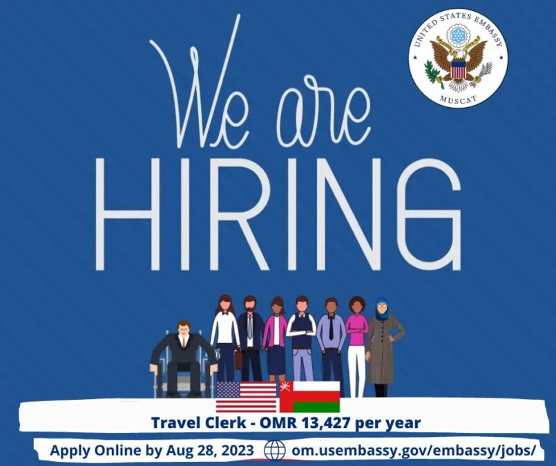 السفارة الأمريكية في مسقط تعلن وظيفة شاغرة 2 IMG 3166
