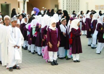 إعادة فتح التسجيل للصف الأول للعام الدراسي 2023 / 2024م