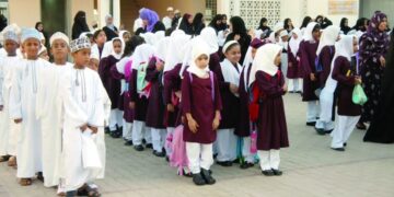 إعادة فتح التسجيل للصف الأول للعام الدراسي 2023 / 2024م