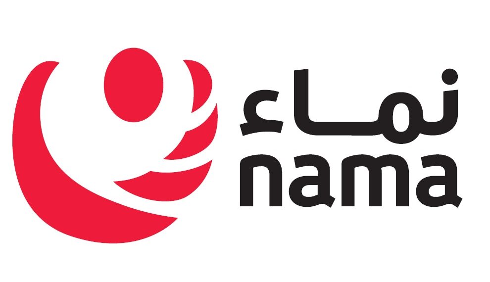 مجموعة نماء تعلن وظائف شاغرة 1 مجموعة نماء تعلن وظائف شاغرة