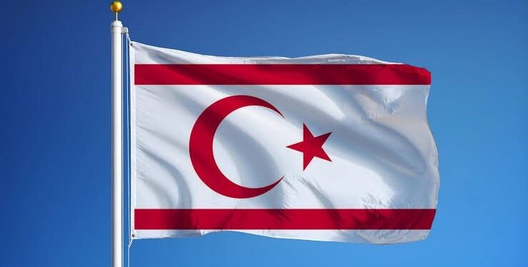 طرح منح دراسية مقدمة من جمهورية شمال قبرص التركية