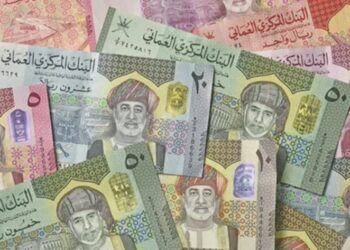 نمو عرض النقد بمعناه الواسع بنسبة 2.8 بالمائة