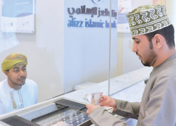 7 مليارات ريال عُماني إجمالي الأصول للبنوك والنوافذ الإسلامية بنهاية يونيو 2023