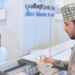 7 مليارات ريال عُماني إجمالي الأصول للبنوك والنوافذ الإسلامية بنهاية يونيو 2023