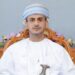 إصدار لائحة تنظيم التصاريح البيئية