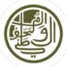 المتحف الوطني يعلن وظائف شاغرة