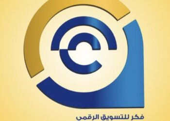 شركة فكر للتسويق الرقمي تعلن فرص تدريب
