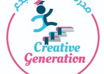 مدرسة الجيل المبدع تعلن وظائف شاغرة