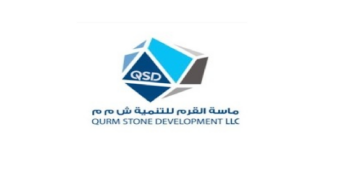 شركة ماسة القرم للتنمية تعلن وظيفة شاغرة
