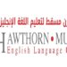 معهد هوثورن مسقط لتعليم اللغة الانجليزية يعلن وظيفة شاغرة
