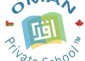 مدرسة خاصة في بوشر تعلن وظيفة