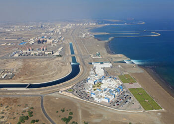 انخفاض الرقم القياسي لأسعار المنتجين في الربع الثاني لعام 2023 بنسبة 3 بالمائة