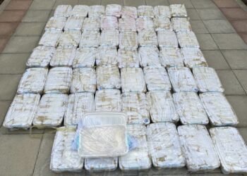 القبض على مقيم من بتهمة تهريب وحيازة أكثر من 70 كيلوجرامًا من مخدر الكريستال