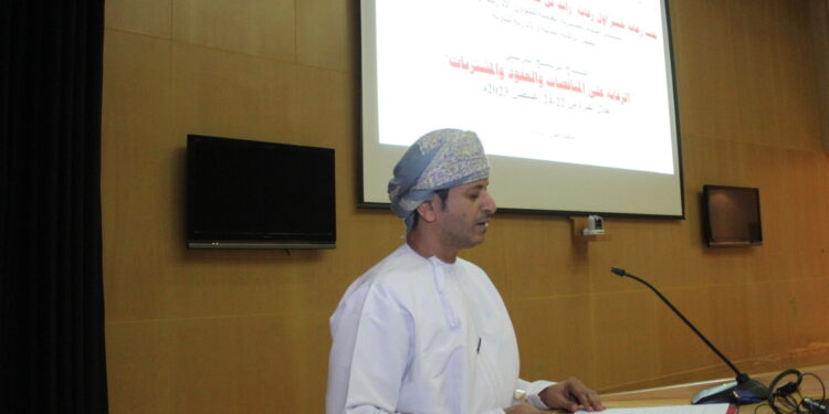 جهاز الرقابة المالية والإدارية للدولة ينفذ برنامجًا تدريبيًّا 1 جهاز الرقابة المالية والإدارية للدولة ينفذ برنامجًا تدريبيًّا