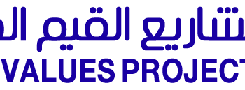 شركة مشاريع القيم المتحدة تعلن وظيفة شاغرة