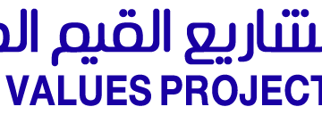 شركة مشاريع القيم المتحدة تعلن وظيفة شاغرة