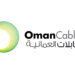شركة صناعة الكابلات العمانية تعلن النسخة الثانية من برنامج SHE STEMS
