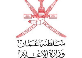 وزارة الاعلام تعلن فتح باب التقدم للمذيعين باللغة الإنجليزية
