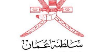 وزارة الاعلام تعلن فتح باب التقدم للمذيعين باللغة الإنجليزية
