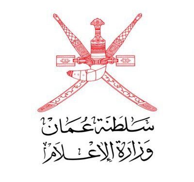 وزارة الاعلام تعلن فتح باب التقدم للمذيعين باللغة الإنجليزية 1 وزارة الاعلام تعلن فتح باب التقدم للمذيعين باللغة الإنجليزية