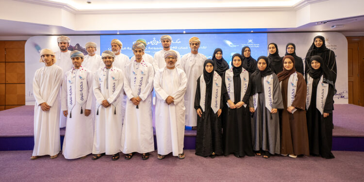 لقاء تعريفي للطلبة المجيدين في دبلوم التعليم العام يستعرض رؤية عُمان 2040 ومستهدفاتها